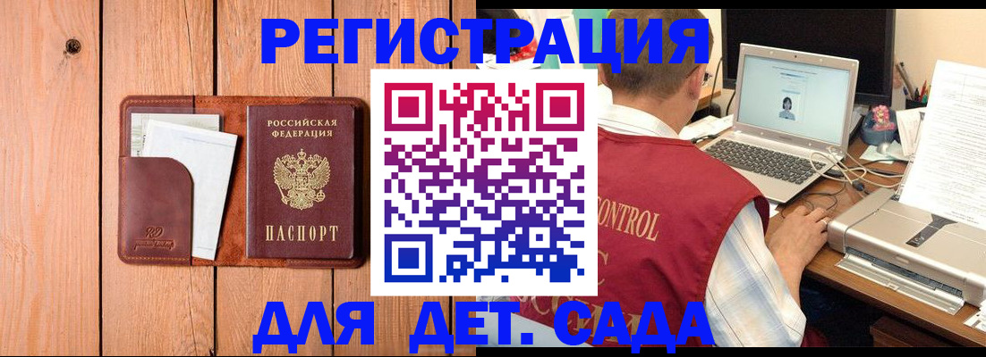 пропишу в квартире в Нижнем Новгороде